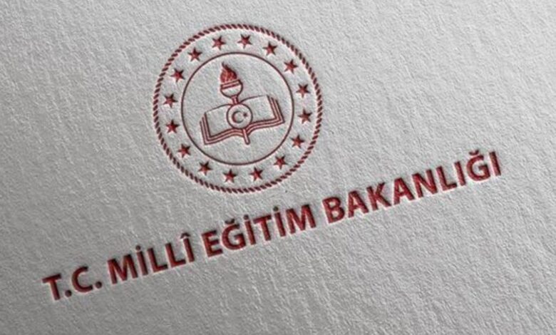 MEB'in Öğretmenlerin Haziran Semineri Online Kararı!
