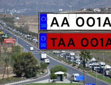 Plaka Dönemi Değişiyor: Üç Harfli Yeni Sistem Haziran Ortasında Başlıyor!
