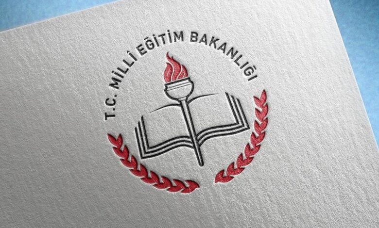 MEB'den Okul Müdürleri İle Öğretmenlere TYMM Uyarısı!