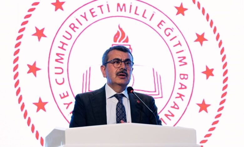 Milli Eğitim Akademisi Kurulacak 21 İl Belli Oldu!