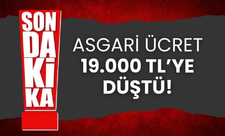 Asgari Ücrette Şok! Ara Zam Bekleniyordu, Ancak 19 Bin Liraya Düştü