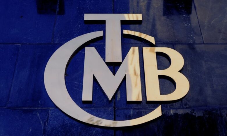 Merkez Bankasından Asgari Ücrete Ara Zam Açıklaması