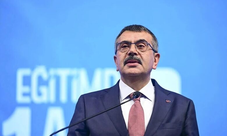 Öğretmenler Hangi Branşlara Geçiş Yapabilecek? İşte Detaylar