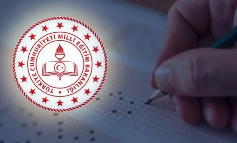 MEB 2025 İOKBS Bursluluk Sınav Sonuçları Açıklandı: İşte 5,6,7 ve 8. Sınıf Taban Puanlar