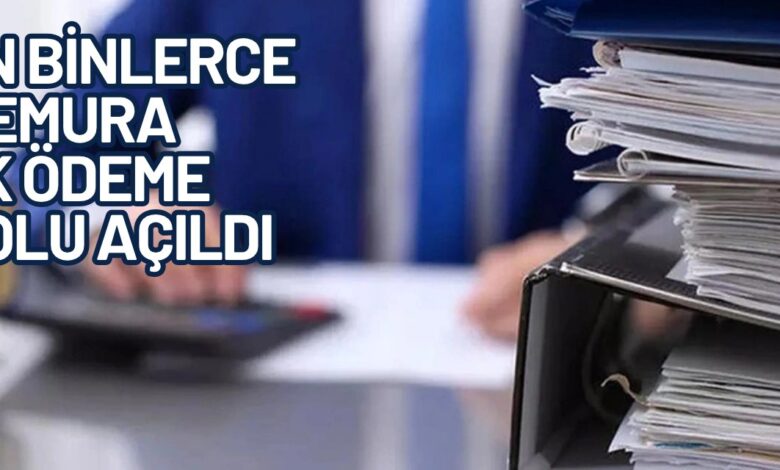 AYM Kararı Sonrası On Binlerce Memura Ek Ödeme Yolda: Maaşlar ve İkramiyeler Artacak!
