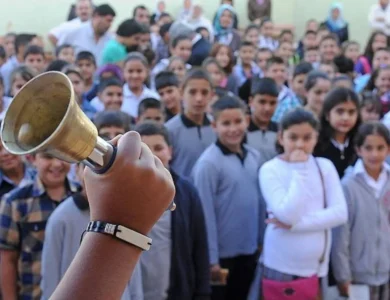 Yaz Tatili Uzadı: Milyonlarca Öğrenci MEB'den Bu Kararı Bekliyordu!