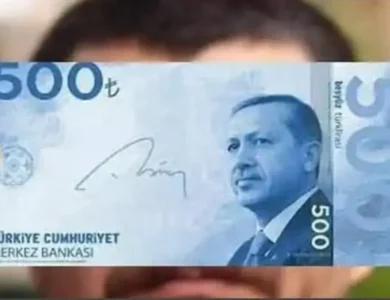 500 TL'lik Banknotlar Tanıtıldı!