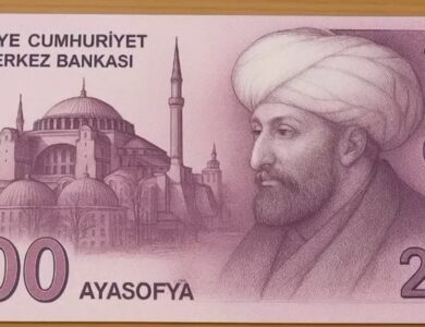 İşte Yeni 200 TL'lik Banknot: 500 ve 1000 TL'ler İse Yolda...