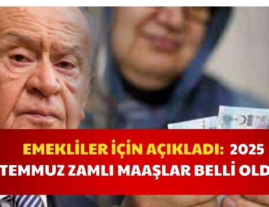Emeklilere Duyuru Yapıldı: Temmuz 2025 Zamlı Maaşları Açıkladı!