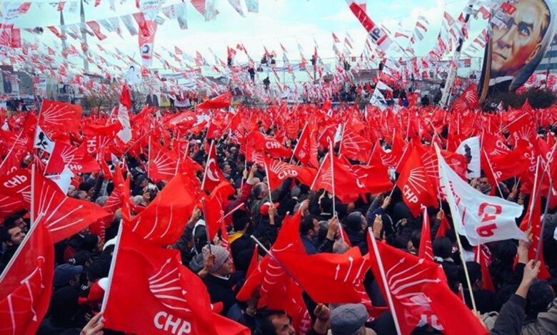 CHP, 14 Yıl Aradan Sonra Bayburt'ta Miting Yapacak