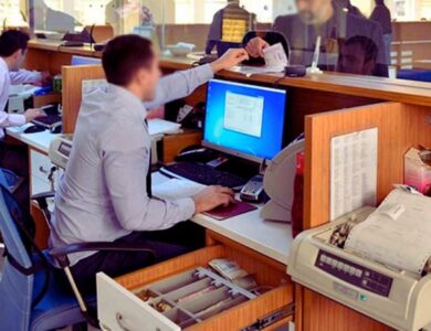Bu Meslekler 2025-2030 Arasında Yok Olacak: İşte Geleceğin İş Haritası!