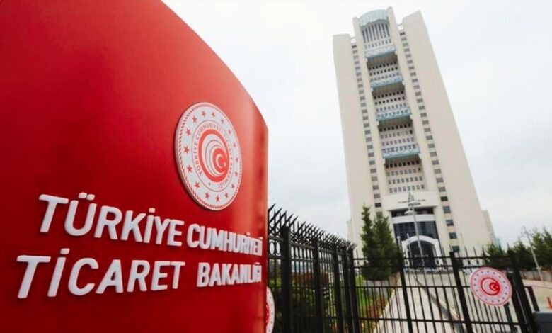 Bakanlıktan Resmi Duyurdu: 30 Gün Süre Verildi! Artık Herkes Bu Belgeyi Almak Zorunda
