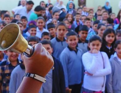 Son Dakika Açıklandı: İran-İsrail Savaşı Nedeniyle Tüm Okullar Tatil Edildi