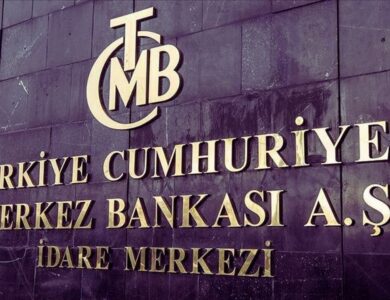 Merkez Bankası 53 Güvenlik Görevlisi Alımı Yapacak: Resmi Gazete’de Yayınlandı