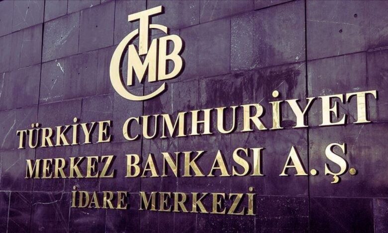 Merkez Bankası 53 Güvenlik Görevlisi Alımı Yapacak: Resmi Gazete’de Yayınlandı