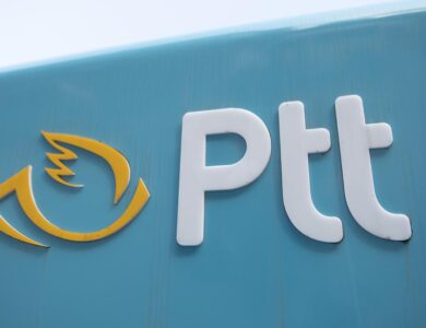 PTT'den Emeklilere Dev Müjde: 12 Haziran'dan İtibaren 200 Bin TL'ye Kadar Nakit Desteği!