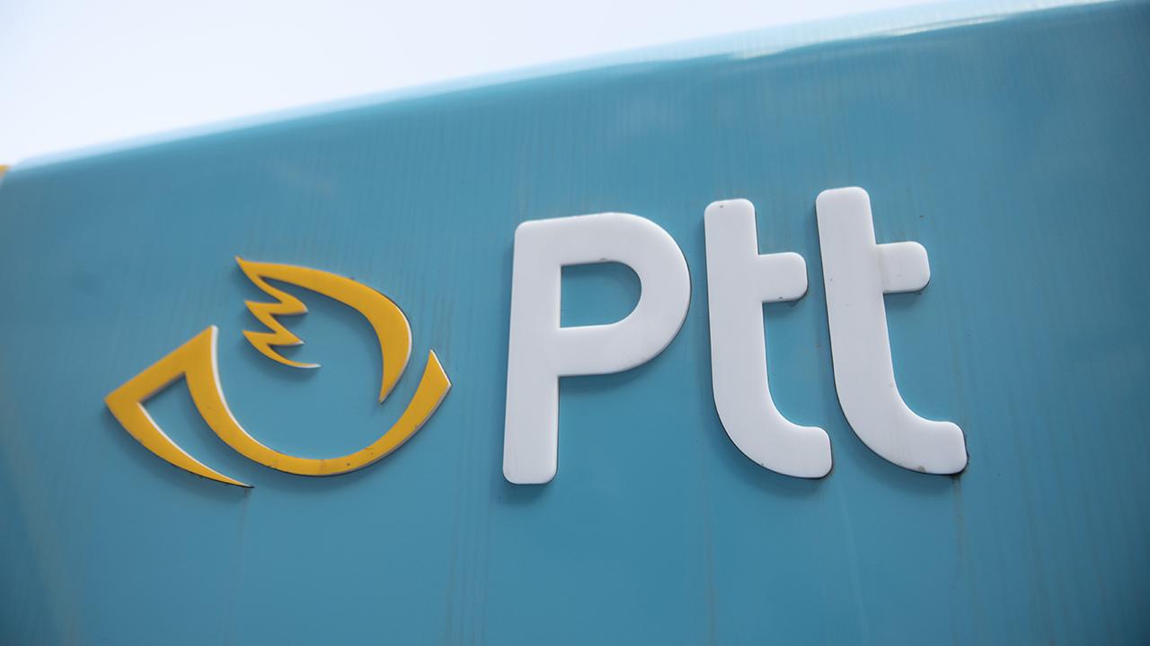 PTT'den Emeklilere Dev Müjde: 12 Haziran'dan İtibaren 200 Bin TL'ye Kadar Nakit Desteği!