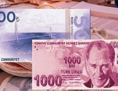 Merkez Bankası Basacak: İşte Yeni 500 TL'lik Banknot!