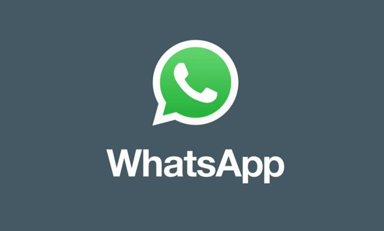 Whatsapp'tan Tarihi Güncelleme: Artık Numaranızı Gizleyebileceksiniz!